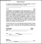AIPA Model Form