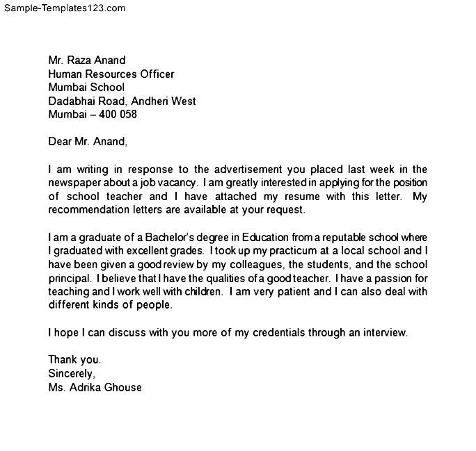 sample of application letter for teaching in secondary school