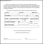 Background Check Authorization Form Template