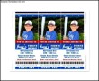 Baseball Ticket Invitation Template