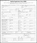 Basic Medical Application Form