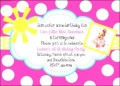 Birthday Invitation Wording