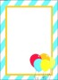 Blank Free Birthday Invitation Templates