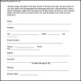 Boy Scouts Talent Release Form