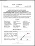 Business Management Resume Objective