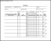 Certified Payroll Form PDF