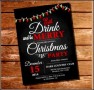 Chalkboard Christmas Party Invitation Card