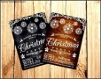 Christmas Party Invitation Wording