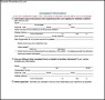 Civil Rights Complaint Form