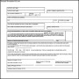 Comfort Care Do Not Resuscitate Order Form