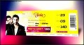 Concert Ticket Invitation Template