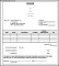 Consulting Invoice Template Free Download