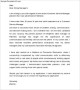 Customer Service Manager Cover Letter