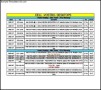 Desktop Computer Price List Template