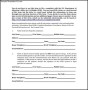 Discrimination Complaint Form