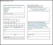 Download Direct Debit Form