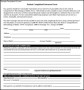 Download Patient Complaint Form