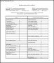 Downloadable Business Financial Statement Form