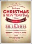 Elegant Holiday Party Invitation