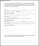 Employee Complaint Form Sample