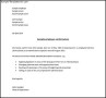 Employment Confirmation Letter From Employer Sample PDF