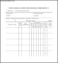 Example Of Certified Payroll Form