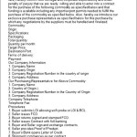 Form 10 Letter of Intent