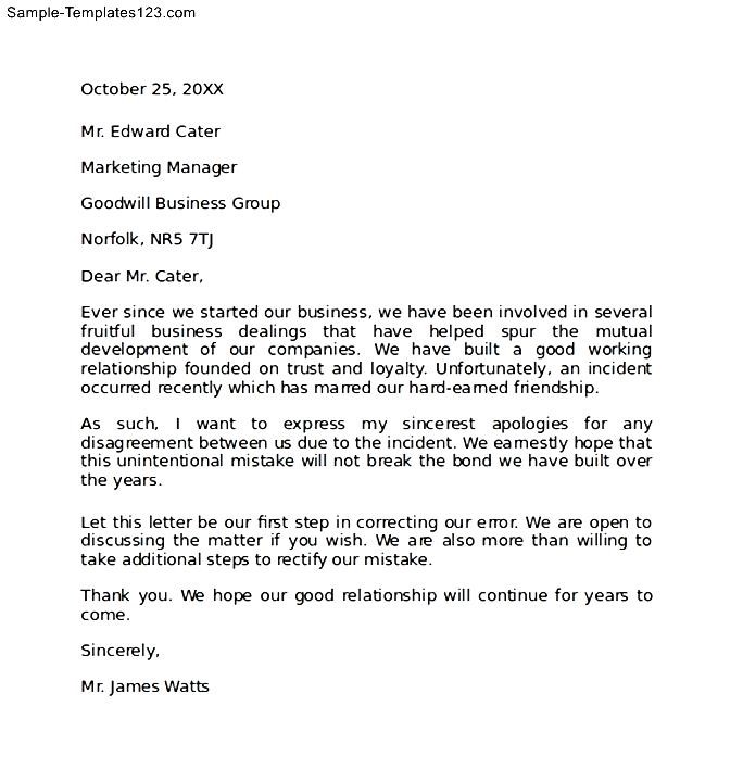 Sample Of Apology Letter To Boss For Misconduct