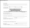 Formal Employee Complaint Form