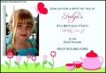 Free Birthday Invitation Template Powerpoint