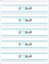 Free Water Bottle Label Template Word