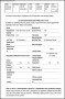 HR Business Partner Job Description Template