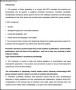 HR EEO Guidelines – Academic Promotions
