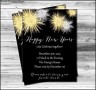 Happy New Years Invitation Template