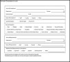 Harassment Complaint Form Sample