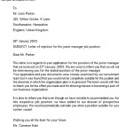 Interview Thank You Rejection Letter