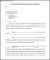 Letter of Intent to Purchase Property Template PDF Format Download