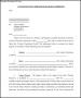 Letter of Intent to Purchase Property Template PDF Format Download