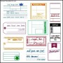 Mailing Label Printing