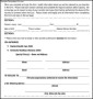 Medical Form Authorization