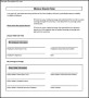 Medical Waiver Form Example