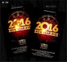 New Year Eve Flyer Invitation