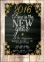 New Years Invitation Printable