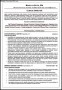 Nursing CV Template PDF Sample