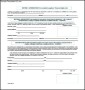 Nursing Student Loan Application Form