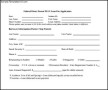 Parent Plus Loan Application Form PDF