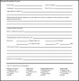 Patient Complaint Form Sample