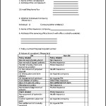 Policy Holder Complaint Form