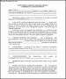 Printable Commercial Letter of Intent Template Free Sample