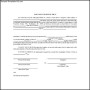Printable Deed Of Trust Form